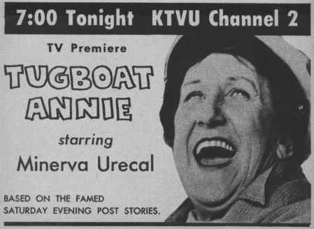 The Adventures of Tugboat Annie movie